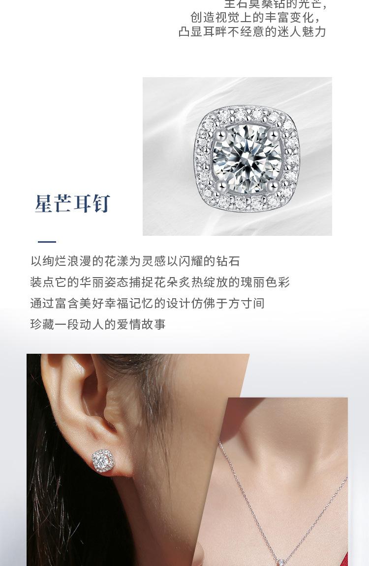丽金详情页_06.jpg