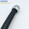 Conector de Aleación de Zinc con Manguera Flexible de Piel de Serpiente Metálica Recubierta de Plástico, Extremo Hexagonal, Rosca Externa, Tuerca de Bloqueo Dpj