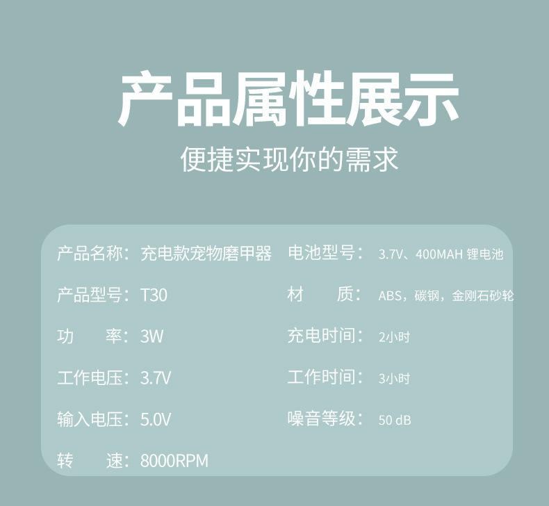 O1CN01fAoyGm2MgYtXZ3pOD_!!2216