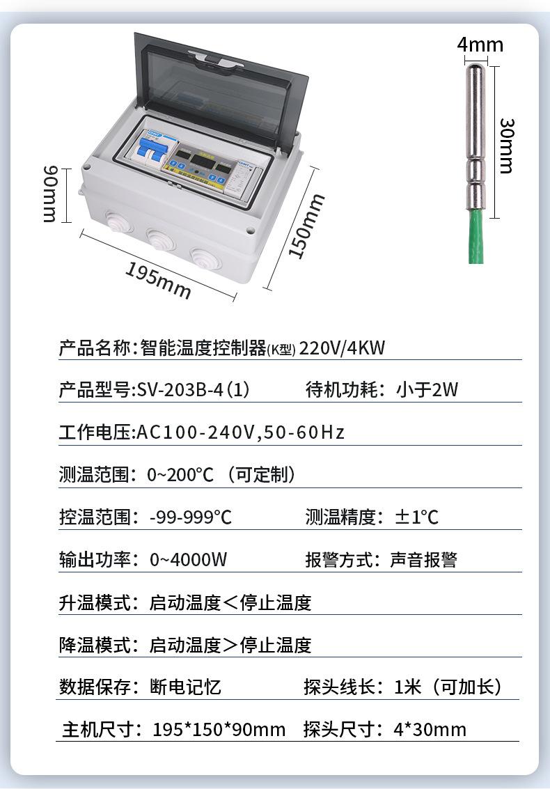 详情_21.jpg
