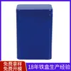 Metal Mini Portátil Viaje Hogar Rectangular Pequeño Lata de Hojalata Lata de Té Caja de Hierro Lata de Té Lata de Hierro Tamaño Pequeño