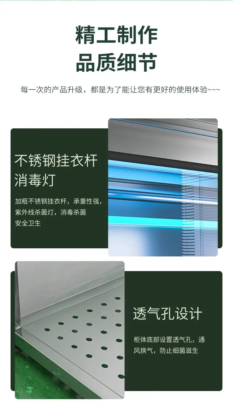 详情图片_11