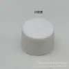 Garrafa de 150ml com Tampa de Rosca de Ombro Plano, Garrafa com Tampa de Rosca de Alumínio, Garrafa com Tampa de Alumínio, Garrafa para Água de Essência, Garrafa para Orvalho Puro, Garrafa para Loção