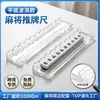 Empujador de fichas de mahjong acrílico transfronterizo, empujador de fichas magnético de onda de fondo plano transparente, empujador portátil de mahjong estilo americano