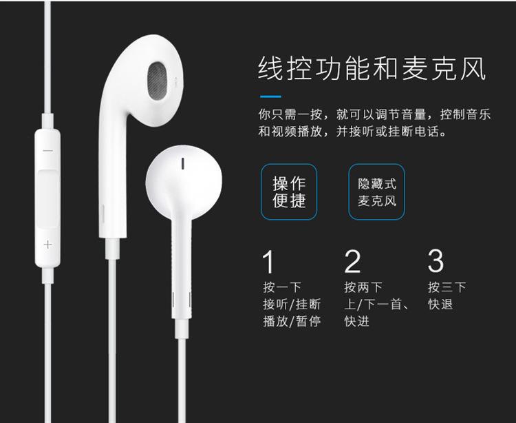 QQ图片20180524115434