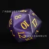 Juego de Mesa Dungeons & Dragons Dados Set de 7 Piezas Dados de Juego Multilado Dados Dnd Rpg Ojo de Gato Violeta