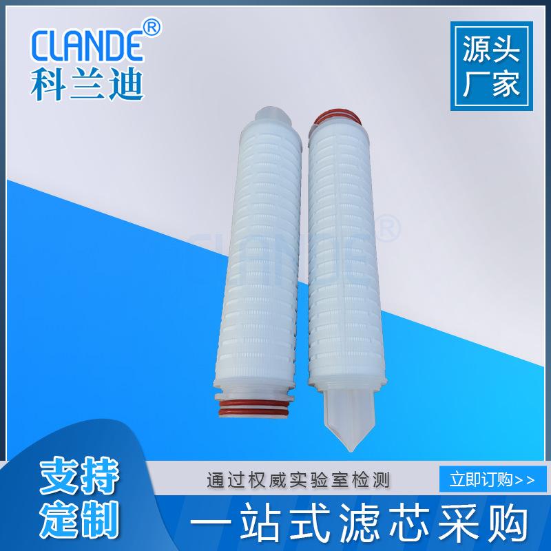 翅片226小折叠