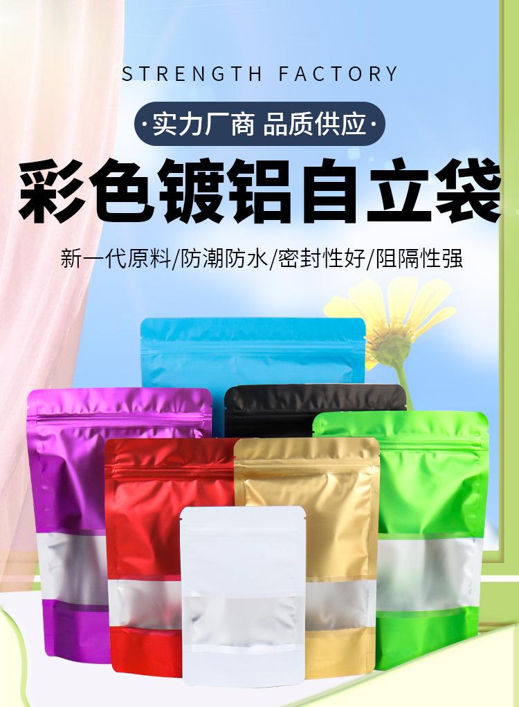 详情_01.jpg