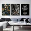 Póster inspirador de animales, león, tigre y lobo, pintura en lienzo, arte de pared, dormitorio, sala de estar, pintura decorativa moderna.
