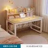 Escritorio con estantería integrada, mesa de estudio, mesa simple para computadora de escritorio, escritorio de escritura para dormitorio de estudiante en casa con estantería