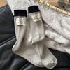 Meias de Algodão da Moda para Mulheres com Etiquetas de Tecido, Estilo Primavera e Outono, Meias Longas Koreanas Afuniladas para Outono, Meias Largas