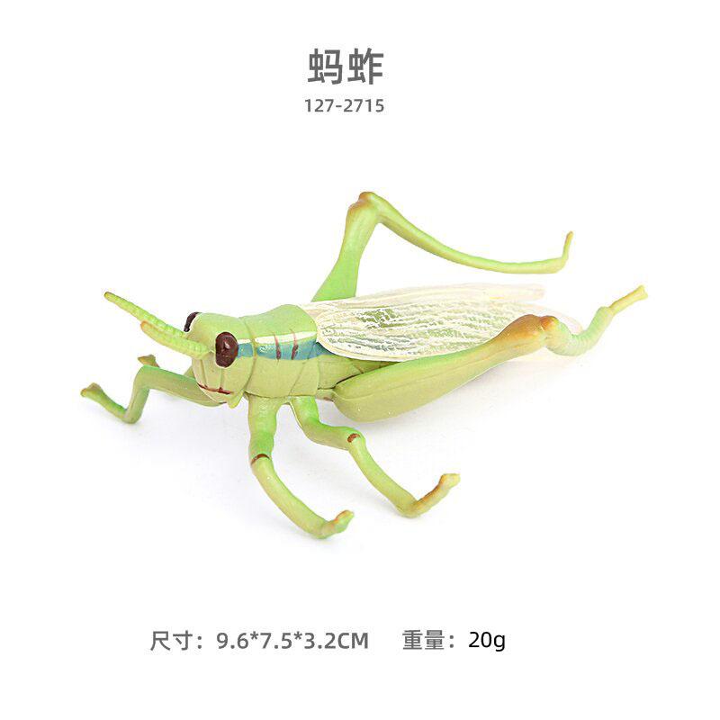 127-2715-尺寸