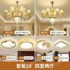 Candelabro Estilo Europeo Nuevo Lujo Sala de Estar Comedor Dormitorio Luz de Lujo Villa Vestíbulo Paquete de Iluminación de Cristal de Jade Natural