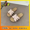 Sandalias Planas de Estilo Bohemio 2026 para Usar al Aire Libre, Hermosas Sandalias de Suela Suave y Tacón Bajo para Combinar con Faldas para Mujer