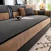 Almofada de Sofá de Chenille Espinha de Peixe Patchwork Duas Cores Todas as Estações Antiderrapante Almofada de Assento Sala de Estar Capa de Sofá para Encosto