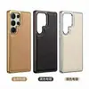 Funda de Cuero con Patrón de Lichi Adecuada para Samsung S25Edge, Cubierta Protectora de Cuero Dos en Uno de Cuero Galvanizado S26Ultra