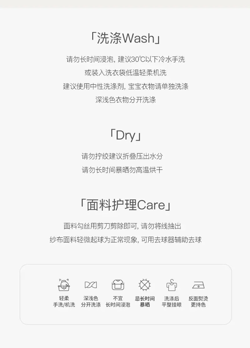 详情_14