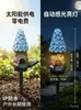 Luz de Jardim Solar à Prova d'Água de Resina com Coruja para Paisagem de Natal e Feriados - Luz de Chão para Exterior Transfronteiriça
