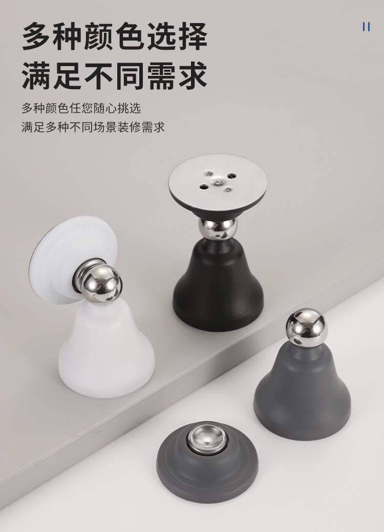 静音强磁门吸_05.jpg