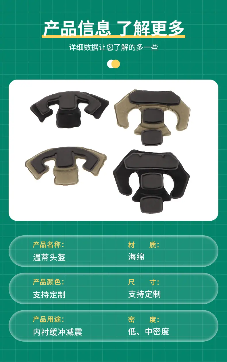 详情页_04