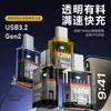 Adaptador USB tipo C revolución A hembra 10G120W carcasa transparente con luz adaptador OTG adaptador gen2