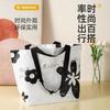 Bolsa Plegable Tejida de PP Ecológica para Compras Ultraligera Bolso de Mano Supermercado Compras de Comestibles Gran Capacidad Colorida Impermeable