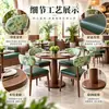 Combinación de Mesa y Silla para Restaurante Casa de Té Comercial Restaurante de Té Catering Mesa y Silla Comerciales Juego de Mesa y Sillas para Hotel Cafetería Restaurante