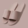 Nuevas Zapatillas Antideslizantes de Estilo Japonés Minimalista para Hogar de Primavera y Verano con Tacto Suave, Aptas para Uso en Exteriores, Pantuflas de Baño de Suela Plana para Parejas
