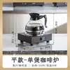 Hervidor Termo Cafetera Calefactora de Doble Cabezal, Calentador de Leche Comercial, Calentador de Café, Termostato Eléctrico para Té de Leche de Hotel y Restaurante