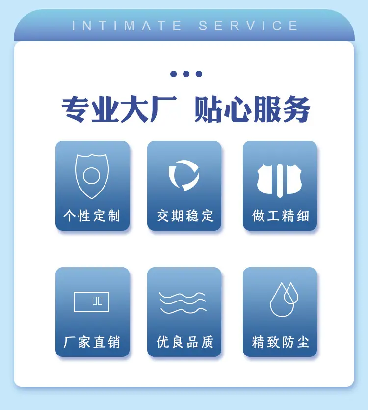 详情_03.jpg