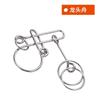 Juguetes de rompecabezas de nueve cadenas difíciles de desatar el anillo Lu Ban lock release Kong Ming lock desatar el anillo mecanismo de escritorio que quema el cerebro