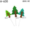 Adorno para Pastel de Árbol del Bosque Tarjeta para Pastel de Árbol de Navidad Adorno de Hierba Artificial Manzano Decorativo Adorno para Pastel de Árbol