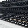 Tubo de Comunicación de Potencia, Tubo de Flor de Ciruelo de Siete Agujeros, Tubo Corrugado de Doble Pared de HDPE, Tubo con Esqueleto de Malla de Alambre, Tubo de Drenaje Espiral de PVC-U