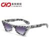 Gafas de Sol Ojo de Gato de Personalidad Estilo Europeo y Americano 2026, Moda Callejera Estilo Ins, Gafas de Sol Versátiles sin Maquillaje para Influencers, Venta al por Mayor Transfronteriza