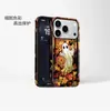 Comercio Exterior Venta Caliente Halloween Retro Pintura al Óleo Calabaza Fantasma Manzana 18promax Película Funda para Teléfono Mate Anti-caída