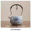 Juego de Té Kung Fu Ruyao, Cafetera de Lujo de Gama Alta para Sala de Té Doméstica, Gaiwan de Cerámica, Taza de Té, Taza de Presentación, Juego Completo