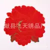 Venta caliente transfronteriza estilo étnico pastoral flor de peonía mantel individual base para plato posavasos almohadilla aislante bordado bordado tela de exportación de comercio exterior