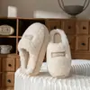 Novas Pantufas de Algodão 2026 para Mulheres, Novo Estilo Outono/Inverno, Sola Grossa, Antiderrapante, Peludas, Com Veludo Adicional, Quentes, "" (Acolchoado/Macio como pisar em cocô) Sapatos de Algodão para Homens