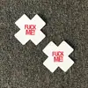 Protectores de Pezón Desechables Transpirables, Adhesivos para Pezón sin Costuras Anti-Bulto con Forma de Cruz y Corazón Luminoso, Adhesivos con Letras, Protectores de Pezón Gráficos Sexy Fm
