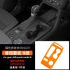 Directamente del fabricante: Modelos 23-26 de Ford Ranger, Piezas Interiores Naranjas, Piezas de Modificación Anti-Rayaduras Específicas para el Vehículo Completo