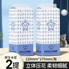 10 Paquetes Grandes de Papel de Seda Colgante para Uso Doméstico, Toallas de Papel de Seda Colgantes, Papel Higiénico, Papel Higiénico de Dispensador