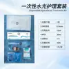 Salón de Belleza Weiyimei se Especializa en Solución Original Water Light No Feloga Pdrn Salmón Inno Botella Marrón Pequeña Elemento de Energía Cinética Water Light
