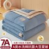 Estilo Sin Estampar 7A Antibacteriano Lavable Algodón Buen Producto Verano de Soja Núcleo de Colcha Fresco Colcha de Aire Acondicionado Colcha Fina de Verano Lavable a Máquina Suave