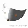 Adecuado para Lentes de Casco Hjc que Cambian de Color C70/I90/C91/Hj26/Rpha12/C10/I70 Lentes que Cambian de Color