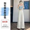 Moda Verão 2026 Novos Calças Casuais de Linho Tencel Wide-Leg Cintura Alta Algodão-Linho Finas Proteção Solar Comprimento Total para Mulheres