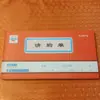 Xilixin 013396 suministros financieros pedido combinado libre de carbono 48K pedido de compra triple 50 copias