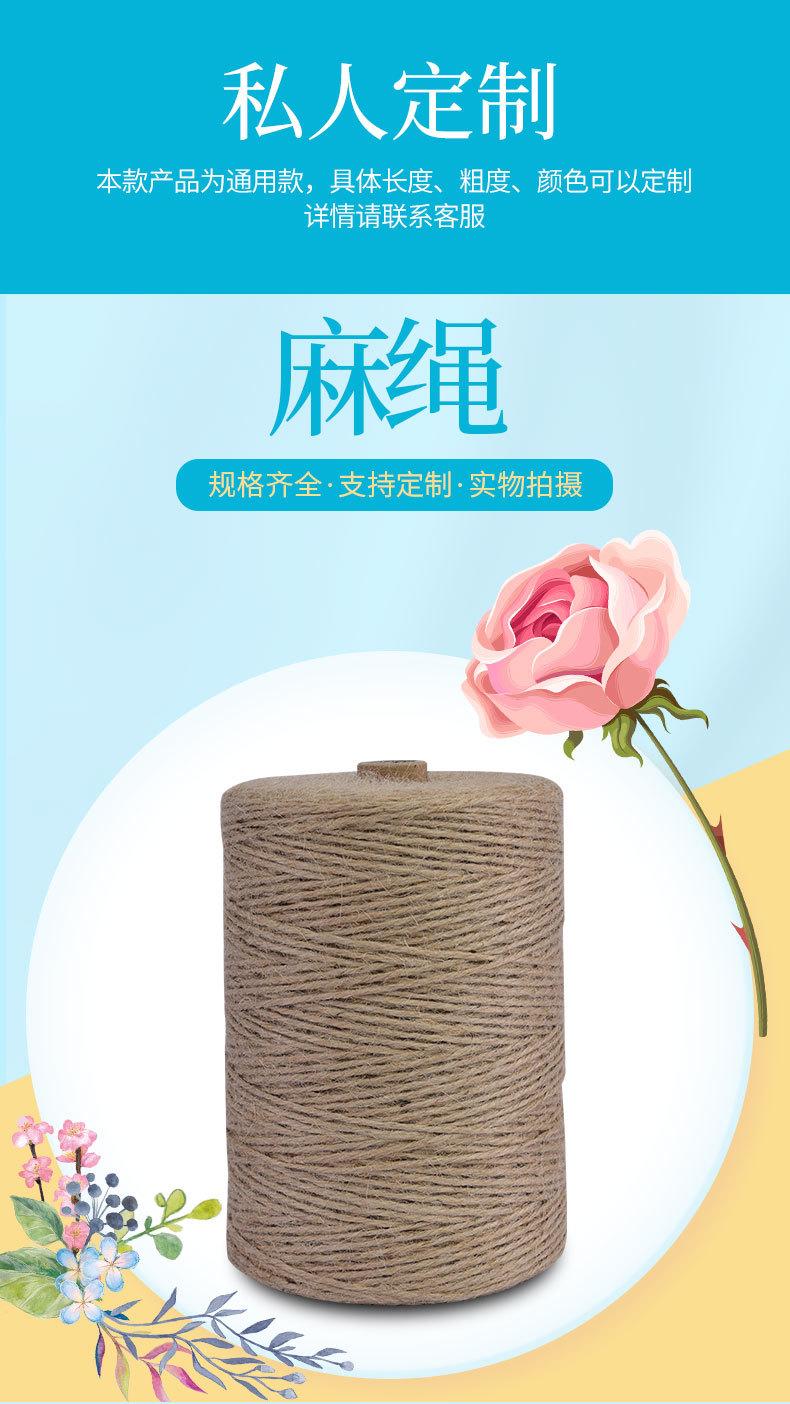 详情_01.jpg