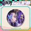 Insignias de la Serie Hoja Reflectante de Demon Slayer: Nichirin, Nichirin del Valiente, Insignias de Hojalata Repujada de los Nueve Pilares