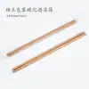Palitos de Bambu Carbonizado Descartáveis Embalados Individualmente Sem Tinta Sem Cera para Hotel Restaurante Restaurante de Hot Pot Takeaway