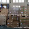 Huawei Ups Fuente de Alimentación Ups2000-A-10Kttl Alta Frecuencia Fuente de Alimentación Ininterrumpida Respaldo 192V Dc Almacenamiento